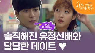 EP5-05 