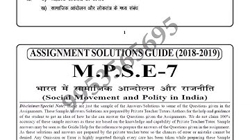 IGNOU MPSE 007 solved assignment 2018-19 in Hindi | Social Movements and Polity in India in Hindi
