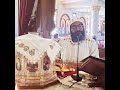 قسمة عيد النيروز للراهب القمص بطرس الجورجي 