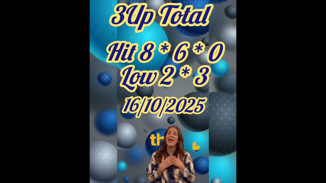3Up Total ThaiLottery 16/10/2025 