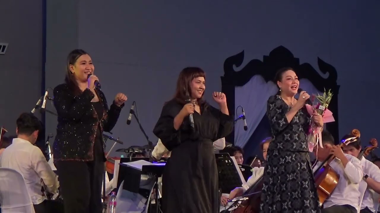 เพลงเมดเลย์พุ่มพวง ดวงจันทร์ ขับร้องโดย ดวงดาว - ณัฐธิกา - โฉมวิลัย - โครงการแสดงดนตรี ฯ ปีที่ ๖๙