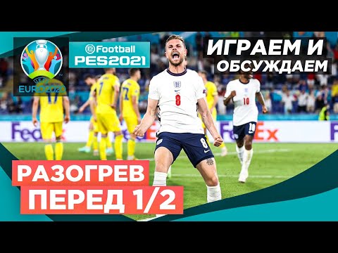 Video: Pusaudzis Mirst Futbola Spēlē