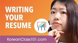 Writing Your Resume in Korean - Korean Conversational Phrases screenshot 4