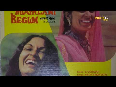 'Film Release' ਦੇ 40 ਸਾਲ ਬਾਦ ਹੋਈ ਅਭਿਨੇਤਾ ਦੀ ਇੰਟਰਵਿਊ || Indoz TV ||
