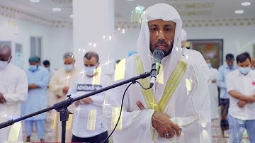 تكملة سورة الممتحنة || للأستاذ. عمران حافظ || مسجد أم ماجد المالكي (رحمها الله).