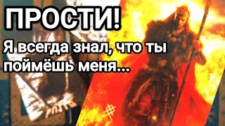 картинка: Что у него с соперницей ❗😱💌💯 Какие у него планы на Вас 💯💌🌞❤️❤️