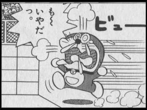 ドラえもんの笑える一コマ集 漫画 Doraemon 哆啦a夢 Youtube
