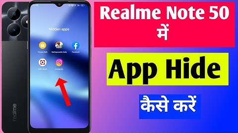 Realme note 50 me app hide kaise kare | how to hide apps in realme note 50 | app hide setting