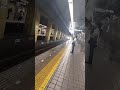 鶴舞線になんとやばい車両が 奇跡 レア 鉄道 鶴舞線になんとやばい車両が 奇跡 レア 鉄道