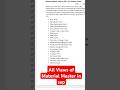 Material Master views in sap.Material Views#sapsftraining #viralvideo #viralvideo #viralshort #viral