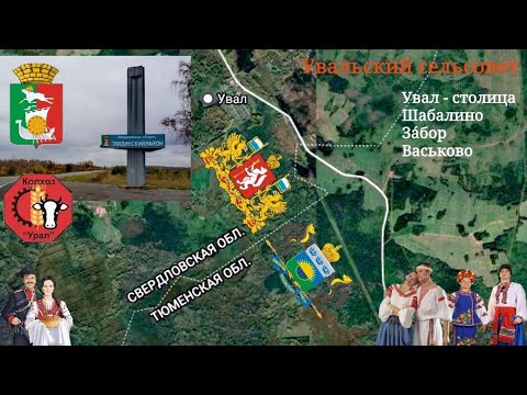 Video: Koliko stane poročno dovoljenje v Dauphin County PA?