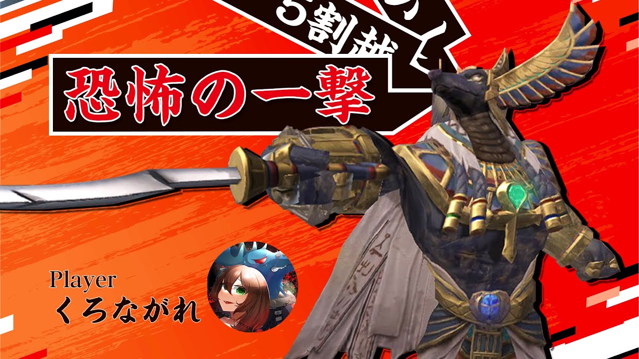 【S40】ランクマッチ⑤【🦌🦌🦌】