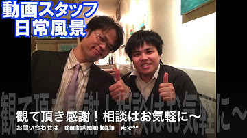 ゲーム案件　ネイティブアプリ　Cocos2d x　ゲームエンジン開発