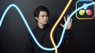 シュッと動くシェイプアニメーションの作り方！ - 【DaVinci Resolve】