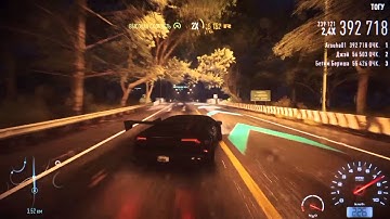 Need for Speed 2015: 1.277.000 drift points, Maximum Attack