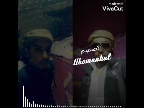 انت مسموح العبدلي 