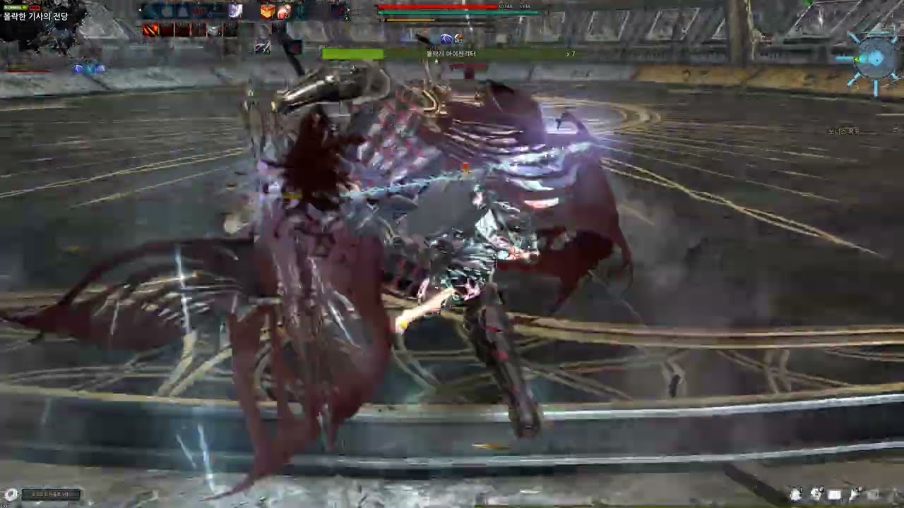 마비노기 영웅전 채찍(윕) 아리샤 아이젠 솔로 57:53 - Vindictus SpellWhip Arisha 'Eisen' Solo 57:53