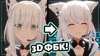 Новенький Фубукич Теперь И В 3D! [Hololive Ru Sub]