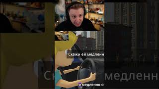 по тихоньку... #stint #нарезки #стинт
