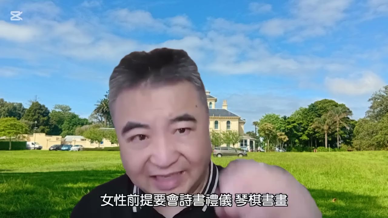 王石和田朴珺的婚姻解析