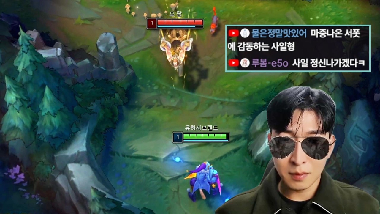 돌아온 마중샤코