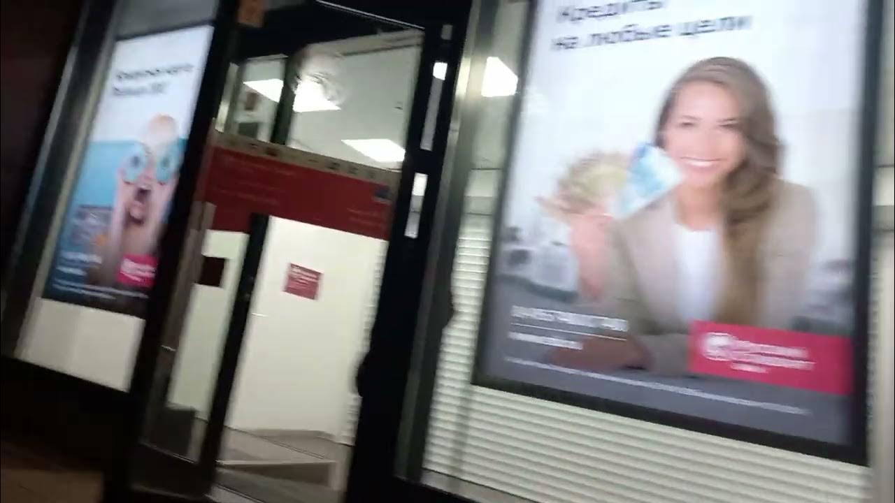 горбушкин двор playstation купить