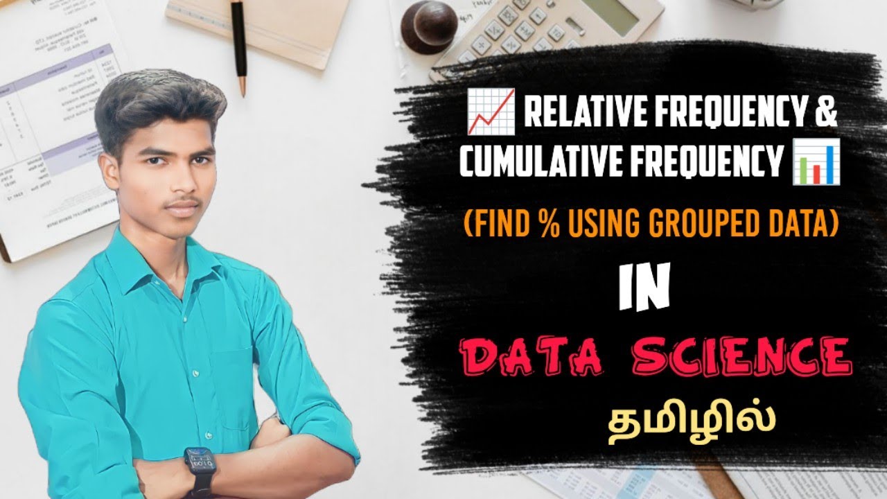Find Relative frequency, Cumulative frequency & it's Percentage in Grouped Data |