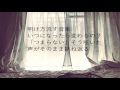 モンスター/人間合格