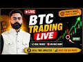 Bitcoin Live Trading 🔴 | Scalping Strategy LIVE | Real Trades No Fake