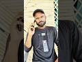 papa ne kya kaha #funnyreels pana ji ne kaha #shorts #comedy #viral