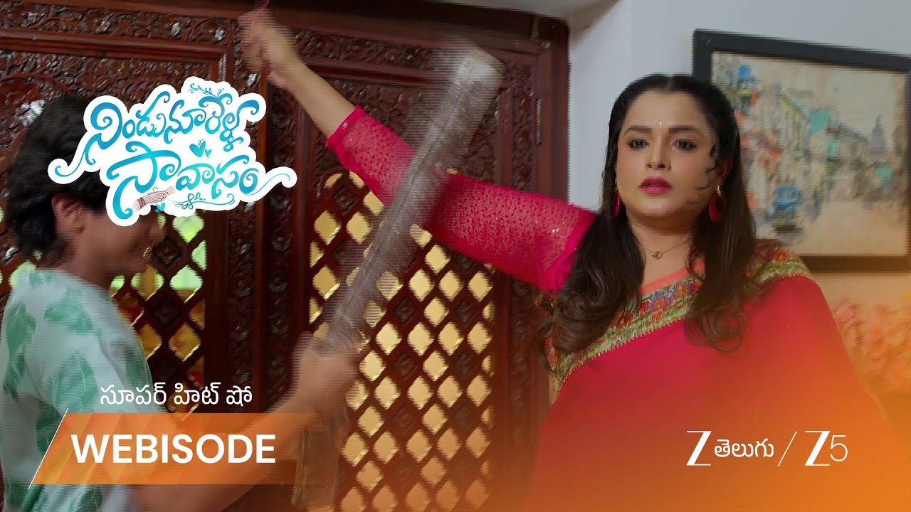 NINDU NOORELLA SAAVASAM | పిల్లలతో భాగమతిని కొట్టిస్తున్న మెయిన్ కోడ!