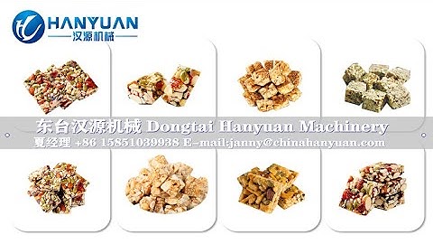 How to make the nuts bar|Nuts Cereal Bar Production Line|Hanyuan Machinery