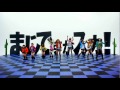 モーニング娘。 『まじですかスカ！』 (Dance Shot Ver. type2)