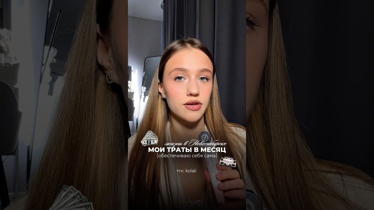 В каком городе живете вы? | тгк: kolali