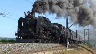 東北本線 C61-20 SL仙台宮城DC号 試運転映像集 Steam locomotive