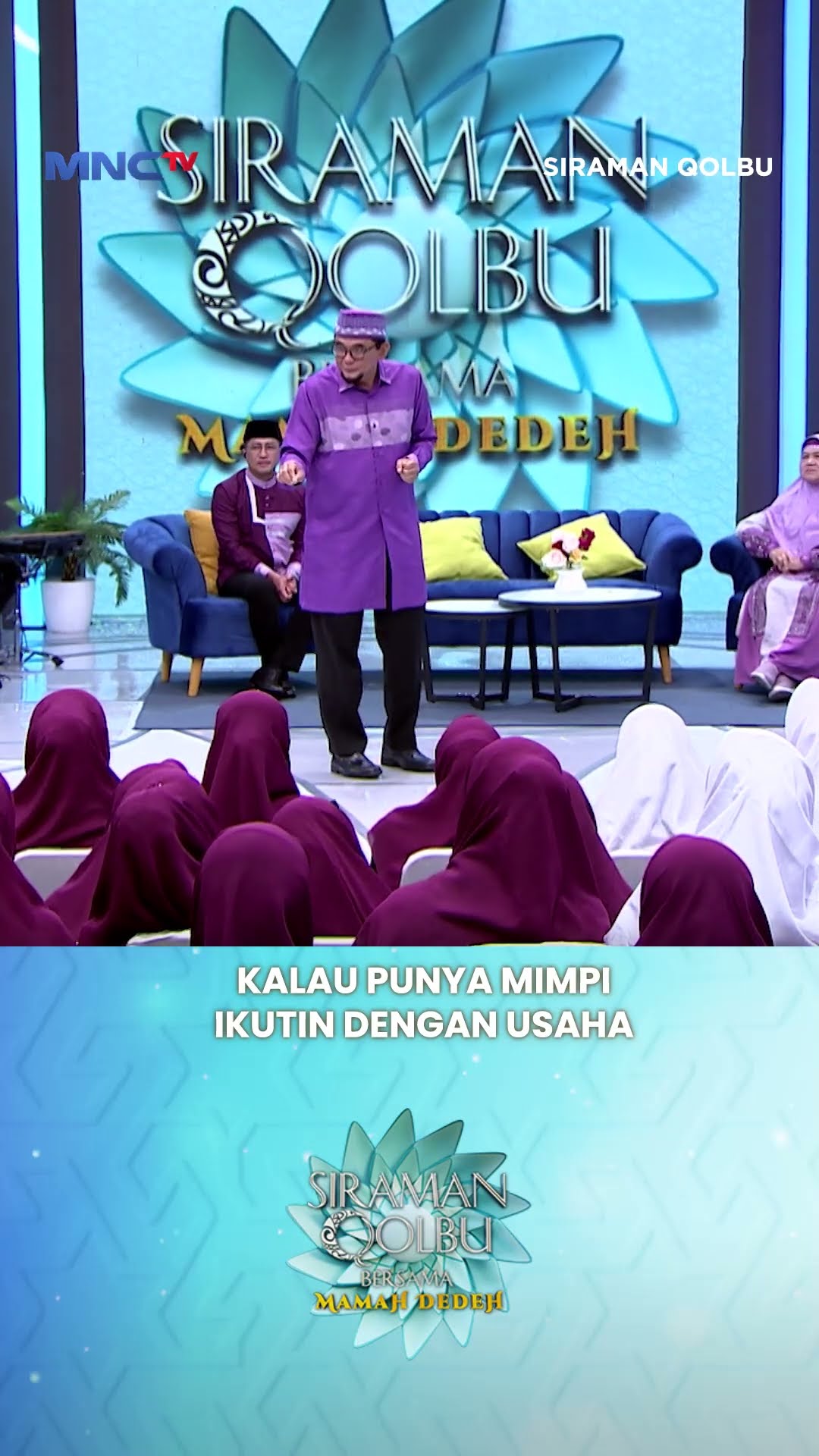 Bermimpilah Setinggi Tingginya #mamahdedeh #irfanhakim #sirqol #Shorts