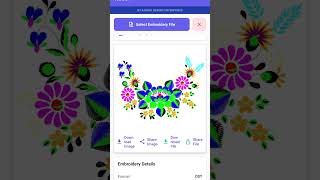 Embro Buddy App Tutorial | File Viewer Feature Explained (Full Demo in Telugu) screenshot 2