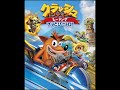 【ゲームBGM】トワイライトツアー/CBレーシング【クラッシュ・バンディクーレーシング -ブッとびニトロ!】