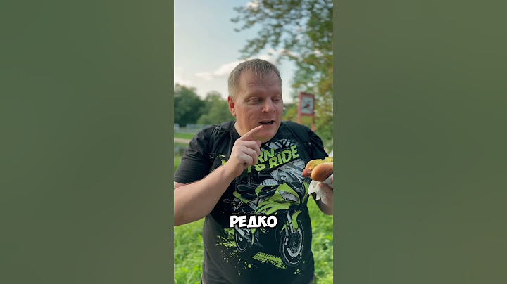 Датский хот-дог за 300 рублей в Останкинском парке #пантелейкин #еда #евгенийпантелейкин #хотдог