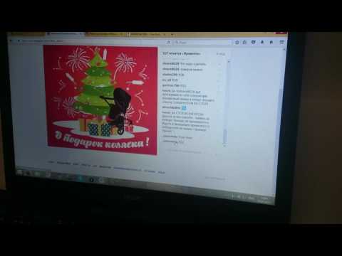 Видео отчет - розыгрыш коляски Hauck Twister Duoset (26.01.17)