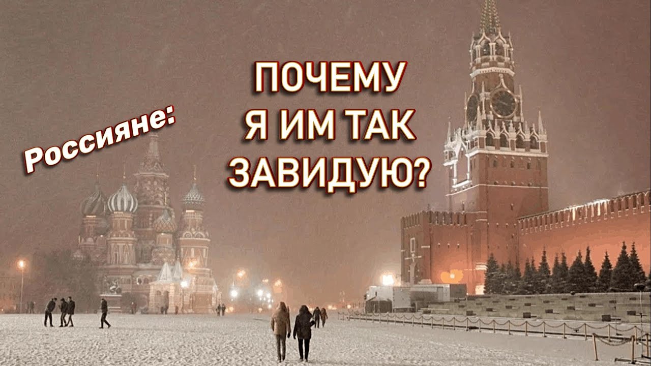 Москва какой будет зима. Красная площадь зимойзимой. Москва зимой. Кремль зима. Красная площадь зима.