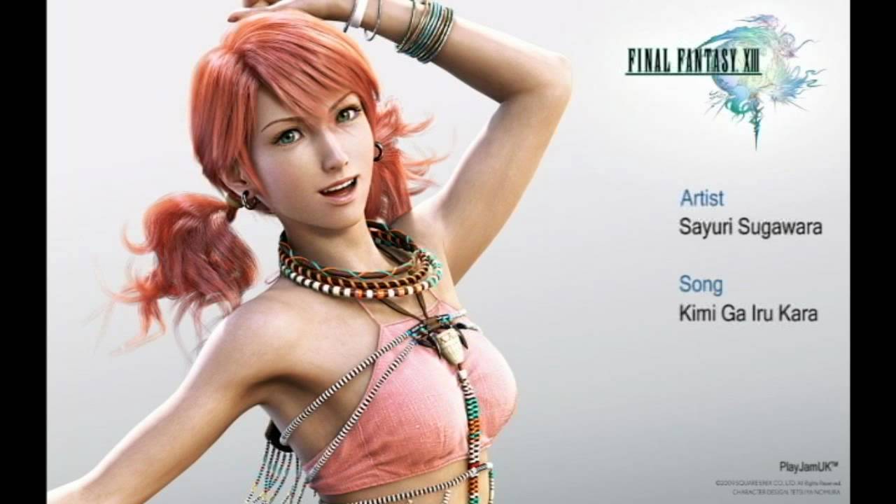Final Fantasy 13 Japanese Theme Song Official PlayJamUK YouTube