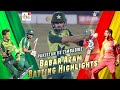 Babar Azam Batting Highlights | Pakistan vs Zimbabwe | 1st T20I 2020 | PCB | MD2L