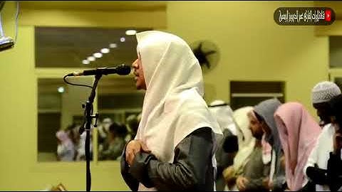 سورة البينة عمر الدريويز