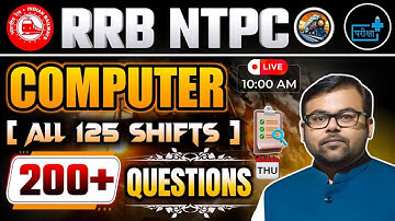 RRB NTPC Computer 200+ MCQs 📱 | All 125 Shifts Covered | Must-Watch for CBT 1 & CBT 2 2025