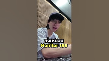 วิธีการทำ Sub Group บนบอร์ด M32#todaywhattodo ดนตรี #นักดนตรี #sound #music #soundengineer