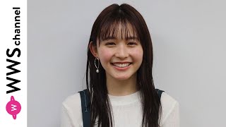 久間田琳加、初のスタイルブック＆写真集を語る！