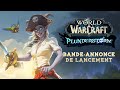 Plunderstorm – Bande-annonce de lancement | World of Warcraft image