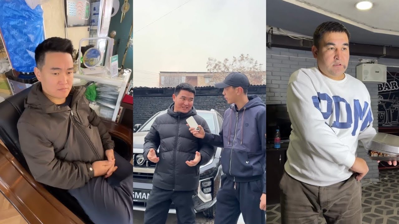 Садык 🤣🤣🤣