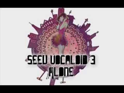 SeeU-Alone (Lyrics)
